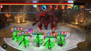 Двуликий страж Анкил Рошкар,Хеликат. Работает на всех