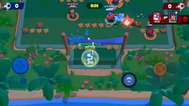 Funny Epic Moments Game BRAWL STARS #1 БРОУЛБОЛ смотреть онлайн