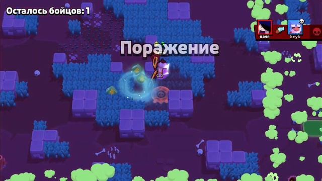 АПНУЛ 44.000 КУБКОВ🚀СПИДРАН 50К В БРАВЛ СТАРС!🏆 смотреть онлайн