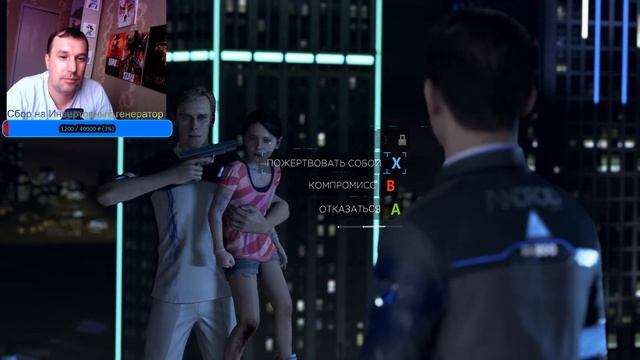 Детройт на VimeRGame смотреть онлайн