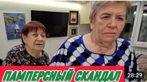 САМВЕЛ АДАМЯН, ПАМПЕРСНЫЙ СКАНДАЛ, ИЛИ МАШИНОЙ ИЛИ НИКАК!!! Т. В СТАВИТ УСЛОВИЕ, ПАРОДИЯ..