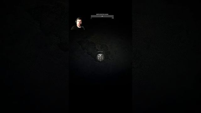 #shorts КОНСТРУКТОРСКОЕ БЮРО! БЕРЕМ XM 57! #worldoftanks #миртанко? смотреть онлайн