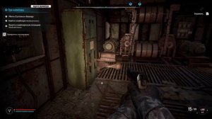 Stalker 2 - Ответ зрителю - Где найти пушку "Попадос"