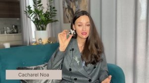 ПАХНУТ ДОРОЖЕ, ЧЕМ СТОЯТ. ТОП 5 от ELENA PAVLOVA