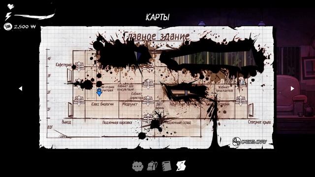 КОНЦОВКА, НО... ★ The Coma: Recut #11 смотреть онлайн