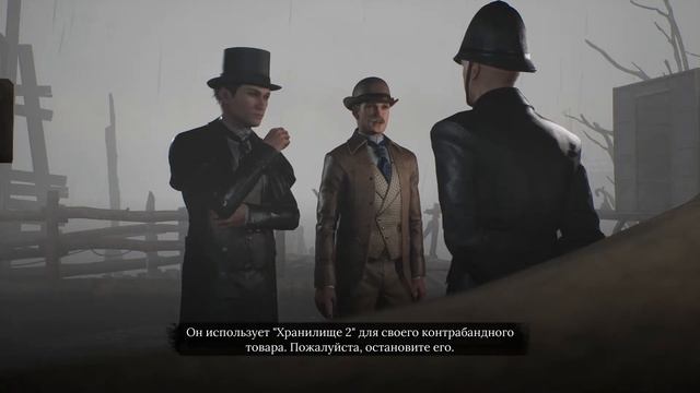 Sherlock Holmes: The Awakened - Серебряный прилив/Дом с приведениям? смотреть онлайн