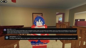 НОВЫЕ ОБНОВЛЕНИЯ В A Mita | Roblox