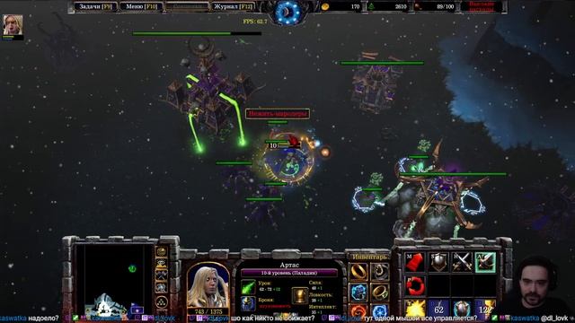 Warcraft III: Reforged (2020) (Сложность: Высокая) #4 ►►► Челлендж о смотреть онлайн