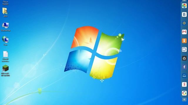 Как скачать снапшот майнкрафта 16w06a смотреть онлайн