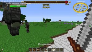 Подробный гайд на мод Властелин колец Minecraft