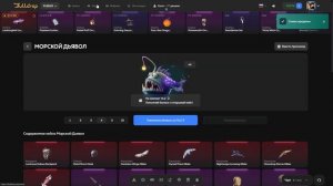 ОГО!🤩 СО 100₽ ДО ТАЧКИ В ПАБГ В БУЛЛДРОП! ОТКРЫТИЕ КЕЙС?