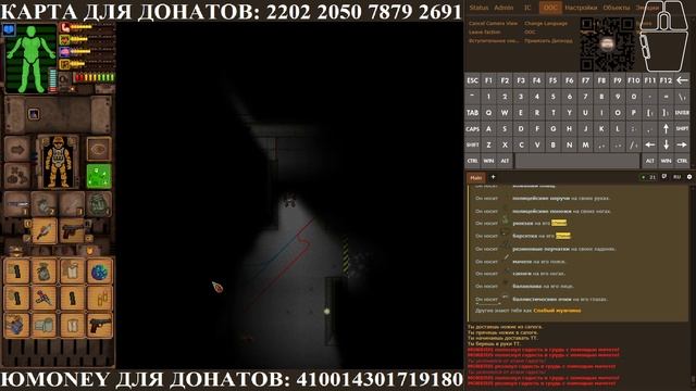 Ashen Sky 20.04.25 Подписочный! 4-я ходка смотреть онлайн