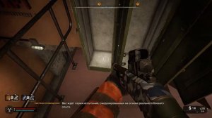 Гайд как пройти миссию "Прыгнуть в пространственную а?