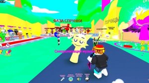 Sprunki, Roblox, Пробуем найти все морфы