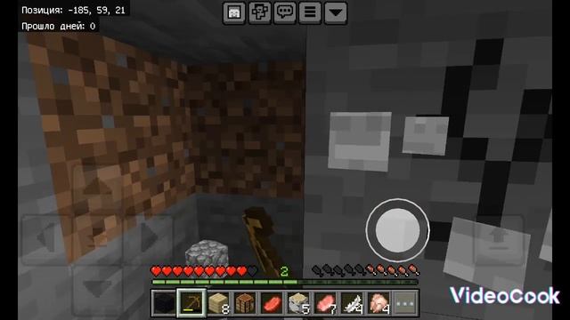 @ChoronoTvman15 выживание с мимиком часть 1, подпишитесь пожа? смотреть онлайн