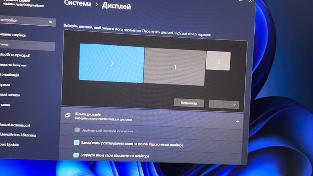 І де ж тут G-Sync Compatible? MSI MAG 274QRF-QD E2 смотреть онлайн