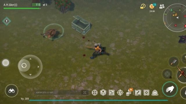 Зачистка всех локаций. Пособие по прохождению #1 Last Day #l смотреть онлайн