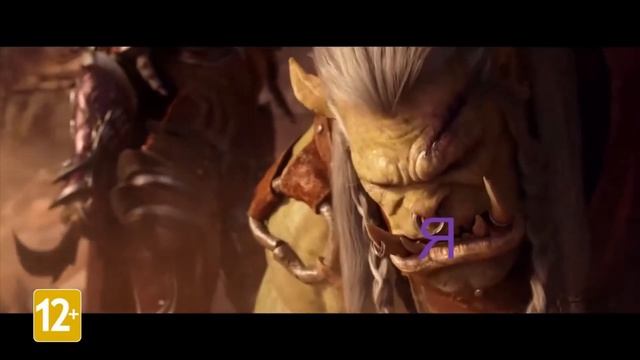 Моя Мак'Гора с директором школы!!! смотреть онлайн