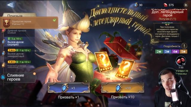 ВЕСЁЛЫЕ КРУТКИ 🔥🔥🔥ОТКРЫТИЕ НА ПЕРВОПРОХОДЦЕ || Х15 С смотреть онлайн