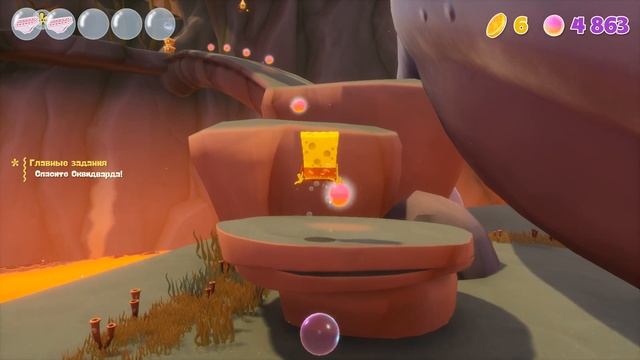 SpongeBob SquarePants: The Cosmic Shake. Часть 16. Битва с Пом-пом. смотреть онлайн