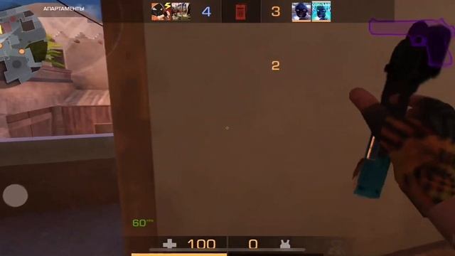 МОЙ АИМ ПОРАЗИТ ВЕСЬ МИР😱🔥 | STANDOFF 2 Highlights смотреть онлайн