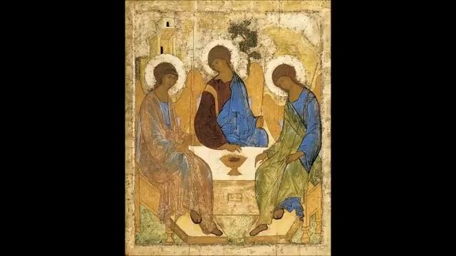 Молитва Святому Духу Царю Небесный  Утешителю