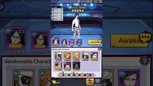 Новая игрушка по бличу на канале - shinigami soul fighters смотреть онлайн