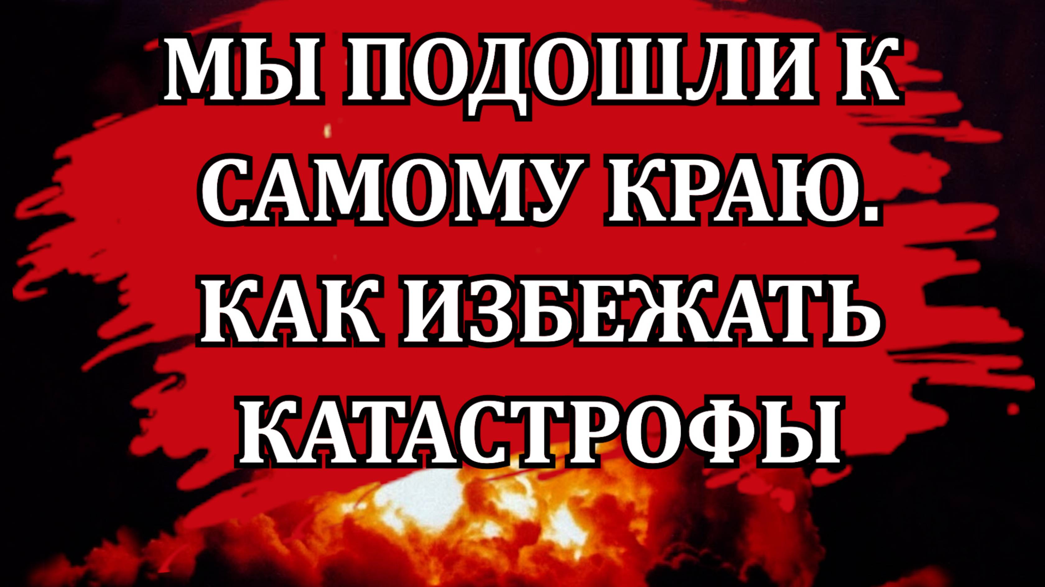 Россия как криптоколония. О каком суверенитете мы вообще говорим