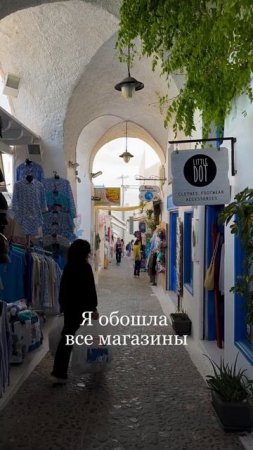 Подробнее в описании 👇