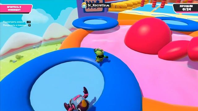 Fall Guys Summer Games - Игра На Выбывание  Knockout