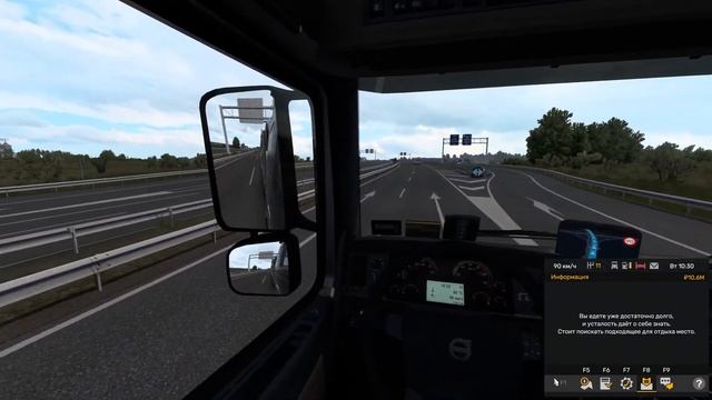 ИСПАНИЯ на VOLVO FH Classic ▶ EURO TRUCK SIMULATOR 2 ▶ Руль + Eye Tracking смотреть онлайн