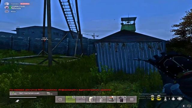 Строим дом в Minecraft из камня №4 смотреть онлайн