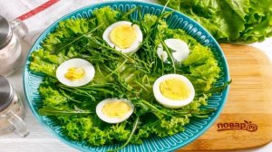 Cалат с рукколой и мидиями