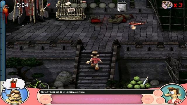 Прохождение мода как достать соседа хардкор 2 от Itz смотреть онлайн