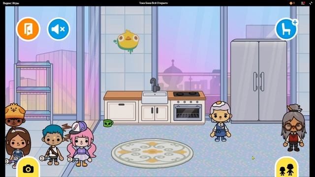 ТОКА БОКА СЕРИАЛ "БОЛЬШАЯ БАЛДА" (ВЕСЬ СЕЗОН) смотреть онлайн