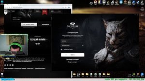 Skyrim Role Play⚡СКАЙРИМ ОНЛАЙН⚡ПЕРВЫЙ ЗАПУСК И ОБЗОР #1 (СЕР