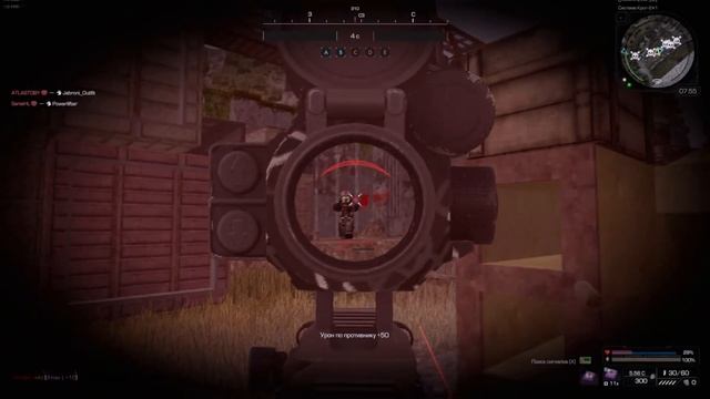 STALCRAFT | НАШЁЛ ЛЕГ АРТ смотреть онлайн