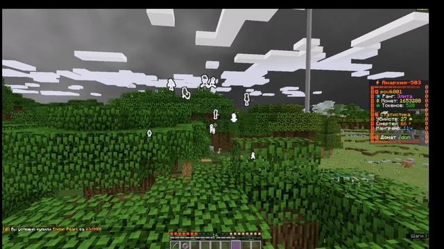 Почти построил самую агромную фармилку криперов на FunT