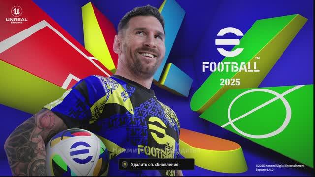 eFootball™ играем онлайн 08.06.2025