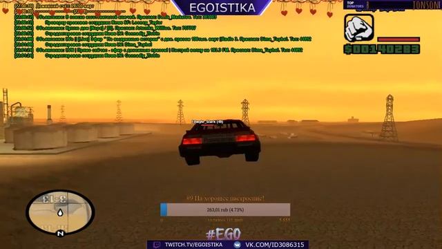 Интервью с Администратором 02 сервера. смотреть онлайн