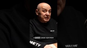 Про королеву красоты.