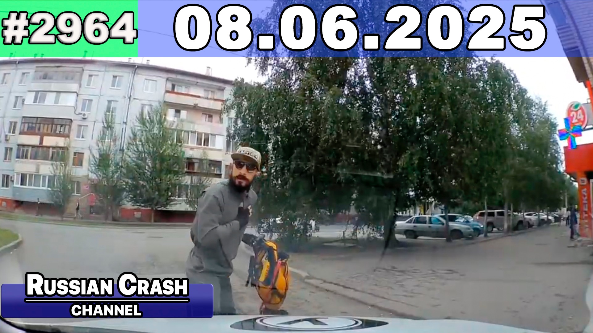 ДТП. Подборка на видеорегистратор за 08.06.2025 Июнь 2025