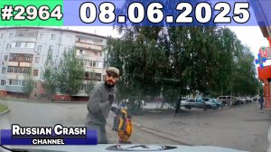 ДТП. Подборка на видеорегистратор за 08.06.2025 Июнь 2025