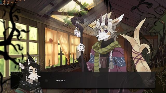 БАРАНЕЦ - The Crown of Leaves #3 смотреть онлайн