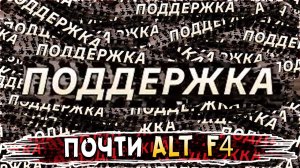 И ТУТ У МЕНЯ ПОЛЫХНУЛО! • Crossout • Харон - скорострел