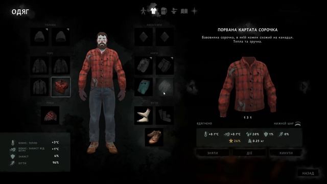 ДОВГА-ДОВГА ЗИМОВА НІЧ в грі The Long Dark Українською смотреть онлайн