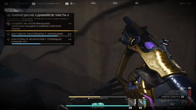 Последний видео по The Cycle Frontier... смотреть онлайн