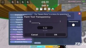 КАК ВЗЯТЬ ЛЮБОЙ ПРЕДМЕТ В ИНВЕНТАРЬ В 3008