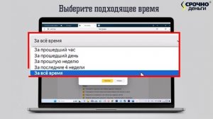 Как очистить кэш и куки(cookies) на компьютере (Яндекс бра?
