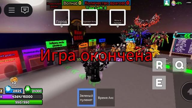 Открыл 100 Мазер шип крейтов и выбил много эволов в атак смотреть онлайн